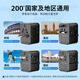 Philips (Philips) Conquitir el convertidor de socket universal global para viajar al extranjero y estudiar en Hong Kong, Macao, Japón, Corea, Europa, Gran Bretaña, Estados Unidos y Australia Cargo de socket Multi-Function USB Cargo