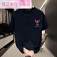 Mr.de American Style gutaussehende schwere Baumwoll-Kurzärmel-T-Shirt für junge Männer und Frauen Sommer-Ins Street Slim Vielseitiges Top Mr.de Black Kurzärmer (Front D9721) L Empfohlen (130-150jin [Jin gleich 0,5 kg]))