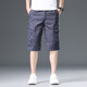 Pantalones de trabajo para hombres de siete lobos atuendo de papá de gran tamaño con algodón de verano pantalones medios pantalones cortos de hombres f46-9859 gris xl
