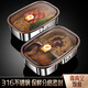 LOCK&LOCK乐扣乐扣316L不锈钢饭盒食品级保鲜盒上班族自带分格便当盒密封餐 316抗菌不锈钢[双格-带盖]12001