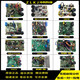 Hisense Kelong Frequency Converter Klimaanlage Outdoor -Einheit Motherboard 1334895 Kabinett Hanging Power Board Computer Board Treibermodulplatine Nr. 22 3519 Außenplatte