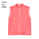 jnby by JNBY【运动系列】防晒新款江南布衣童装无袖马甲25春男女童1P3510770 679/荧光粉 120 cm