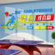 Tischtennis Poster Wandaufkleber Malerei Promotion Training Hall Decoration School Sport Sport Live Sports Room Cultural Center 16823 Liebe Tisch Tennis gewinnt China Yellow Sky Blue Hellgrün Super groß