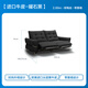 Lezhibao LAZBOY Sofá Sala de estar NUEVA FUNCIÓN ELÉCTRICA SOFA Sofá retro retro Bach 683 Obsidiana Black-2 metros-Large-Double Electric Electric