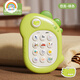 Rainbow house baby can chew teeth glue toys baby simulation phone children's early education educational toys mobile music story machine dinosaur - green children's mobile lanyard + battery