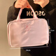Fanyejia Korean girl travel cosmetic bag partitioned toiletry bag large capacity storage bag portable cosmetic handbag