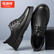 Hengyuanxiang leather shoes men's slip-on business casual lace-up new breathable driving loafers J7275 black 42
