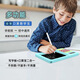 The children's smart oral computer training machine automatic question setting math LCD handwriting and painting board learning machine oral calculation treasure + handwriting board two-in-one [Blue] English