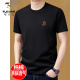 Camiseta de algodón puro de algodón puro (Tucano) Camiseta de manga corta para hombres Summer de cuello redondo 2025 Nueva camisa de media manga suelta Fashion t amarillo 9929 Modelo M 165 sugiere 90-120Jin [Jin equivale a 0.5 kg]