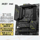 
MSI Z690 Z790 Z890 GAMING PLUS-P Blade Battle Axe Dark Shadow X God of War Motherboard Brand New Z890 ACE God of War