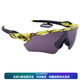 OAKLEY O9208 outdoor sports mountain bike mountain climbing men and women driving daily anti-strong light cycling glasses goggles black/all-day color change 13