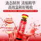 美媛春阿胶黄芪补气血口服液改善贫血阿胶浆女人成人中老年补铁养血送礼 2盒【10天量】