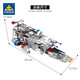 KAIZHI 6621 dritter Raumschiff 4-in-1 Luft- und Raumfahrt-Assembly Model Boy Mode-Bausteine Plug Toy Gift Kaizhi 80059 Insektenwelt [6 Box Set, Presse drücken