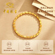 Chinese jewelry small sugar cube gold bracelet for women transfer beads pure gold bracelet birthday gift for girlfriend and wife gold weight about 2.2g pure gold bracelet