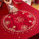 Bordado festivo Red Tiger Red de tres estaciones, cien bendiciones hechas por la novia, una alfombra de bendición, una alfombra de bodas, suministros de preparación para bodas de una mujer, un hijo precioso temprano, una alfombra de bendición, un bordado dorado, una alfombra de suerte, una estera afortunada, una estera afortunada, una alfombra de suerte, una alfombra de suerte, una estera de suerte, una estera de suerte, una estera de suerte, una estera de suerte, una estera de suerte, una estera afortunada, una estera afortunada, una alfombra de suerte, una estera de suerte, una estera afortunada, una estera de suerte, una estera afortunada, una colchoneta de suerte, una estera afortunada, una estera afortunada, una estera afortunada, una estera afortunada, una alfombra de suerte, una estera afortunada, una estera afortunada.