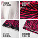 Hanoufei men's underwear leopard print ice silk four corner pink sexy boxer pants low waist 7A crotch fashionable boy 1375+1376+13783 packages within L120