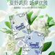 TEMPO handkerchief paper classic cherry blossom + jasmine scented printed small package paper home business napkin portable outdoor carry-on Jasmine + cherry blossom 4 layers 7 pieces * 24 packs