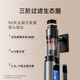 uwant [subvention nationale] Youwang Vacuumer V400Pro double auto-nettoyage 0 résidu complet anti-vide] Home Wireless Wipuum aspirateur High Power Super aspiration V400PRO