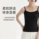 [Vertical] Couleur solide de printemps et d'été Small Suspender Gite avec une base pour le cou rond Slim Fit de femme Blanc polyvalent L 90-140Jin [Jin est égal à 0,5 kg]