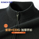 Romon 100% pure wool sweater men's thickened autumn and winter warm zipper knitted cardigan sweater jacket men's clothing
