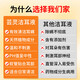 Yunling Pet Eye Drops Tears and Eye Drops Ear Mite Ear Drops Anti-inflammatory Anti-itchi Cleansing Care