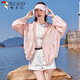 Woodpecker sunscreen clothes for women in summer 2025 new loose and versatile hooded breathable sunscreen jacket for sunscreen jacket blue thin thin thin average size 80-130Jin [Jin equals 0.5 kg]