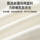 爱宝适婴儿连体衣a类纯棉春秋宝宝衣服爬服外出服和尚服月亮熊73cmT214