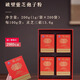 Beijing tongrentang changbai montaña rompiendo pared ganoderma lucidum esporas polvo auténtico camino de la cabeza de la bosque livzhi túnica en polvo debajo del bosque Ganoderma salvaje lucidum polvo de changbai montaña rompiendo pared ganoderma lucidum polvo de polvo auténtico 200 g nourishing nourishing nourishing salud salud