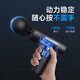 AUX fascia gun massager shoulder, neck, waist and back massager muscle and neck mask gun professional grade mini portable fitness muscle relaxation Chinese Valentine's Day birthday gift practical for men and women classic black 6-level adjustment + free 4 massage heads