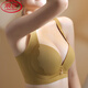 浪莎（LangSha）大胸无痕薄款大码内衣女无钢圈聚拢收副乳调整型防下垂文胸罩 黑色 90C 40