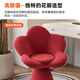 Bamboo Makeup Stool Bedroom Dressing Stool Modern Simple Small Apartment Italian Light Luxury High-end Manicure Dressing Table Chair Flower Dressing Chair Caramel Color
