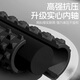 Feixiang Solid Foam Roller Mace Muscle Relaxation Roller Yoga Pilates Massage Back Roller Beginner e Xingyao Black Solid 33cm
