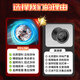 Le Yingqi Nezha Ao Bing Yo-Yo New Children's Anfänger Yo-Yo Automatisch schwenkbarer glühender Junge und Mädchen Internet Promi Yoyo Ball [Red] Nezha D.