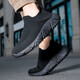 Sockenschuhe Herrenweicher Sohle Leichtes Männerschuhe warm und Samt -Sprungschuhe atmungsbezogene lässige Schuhe ein Fuß Fauler Sneakers 898 Black Single Layer 42