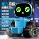 BEYZK Intelligent Remote Control Robot Children's Dancing Dancing Early Education Set Electric Boys âgé de 6 à 12 ans, modèle blanc multifonctionnel Xiaoqi [Interaction + Compagnon intelligent]