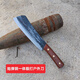 Houjiadao shell steel hand-forged firewood chopping bone knife