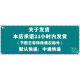 贵州四川甘肃北京自考教材14081侵权责任法 (第四版)杨立新 法律出版社 2020年版 法学专业专升本法学本科14081自考教材