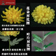 New type of sacrificial flower, tomb-sweeping chrysanthemum, memorial bouquet, Qingming Festival supplies collection, simulated tomb-placed silk flowers, 1 white chrysanthemum and 1 yellow chrysanthemum each (with exquisite bag)