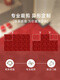 
ZOCI door mat high-end atmospheric free-wash entry door thickened high-end red housewarming mat anti-slip and resistant Bruvier-15866 140*160 upgrade 9th generation dirty-resistant Falman Velvet