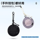 
Golf (GOLF) convenient headphone bag hand-carrying change bag small fisherman hat hanging decoration mini key bag U disk data cable storage bag