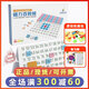 Wieston Kingdom Hundreds of Plate Montessori Teaching Aids Children's Mathematics Enlightenment Toys Magnetic Digital Magnets Hundreds of Plate + 123 Question Card 3-8 years old