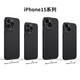 Fotorgear is suitable for iphone1213141516promax photography 17mm threaded mobile phone case carbon fiber apple 16promax protective cover iphone15 pro max