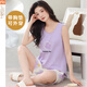 Modal pajamas for women in summer 2025 new vest set sleeveless with chest pad integrated cotton suspender large size for wear outside FY9855 M
