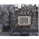 Onda CPU Motherboard Set H610E-B 12-14 Motherboard + Intel 12. Generation Core I3-12100 Board U Set