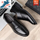 Huilijun Leather Shoes Мужская летняя подлинная дышащая мужская повседневная бизнес-бизнес формальная одежда в одном шаге чернокожие мужские ботинки для роста работы в одном 6190 41