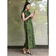 Tres colores [fragancia oscura y sombra escasa] 2025 otoño nuevo vestido de cheongsam mejorado cintura de falda manga corta c