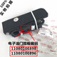 Yusenyi Jianghuai Truck Accessories New Weiling Junling Shuailing Kangling Good Luck E Electronic Accelerator Acceleration Foot Pedal Original H33 1108010E896-1047