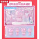 
Qilicai 3-JP Sanrio elloitty shape three-dimensional puzzle spring cherry blossom trendy toys figure ornaments for girlfriend Retro future F1047