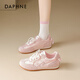 Daphne Pink Ballerina Training Chaussures pour l'été féminin 2025 Nouveau style chinois Broidered White Chaussures Casual Board Chaussures rose [Sweet Bow] 37