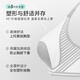 婷美（GRACEWELL）薄款凉感大胸提拉无痕内衣女文胸调整型收副乳防垂软支撑胸罩 奶灰色+奶灰色 L
